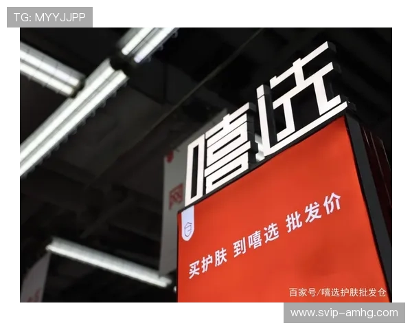 皇冠旗下娱乐平台持续创新不断引领行业发展新风向