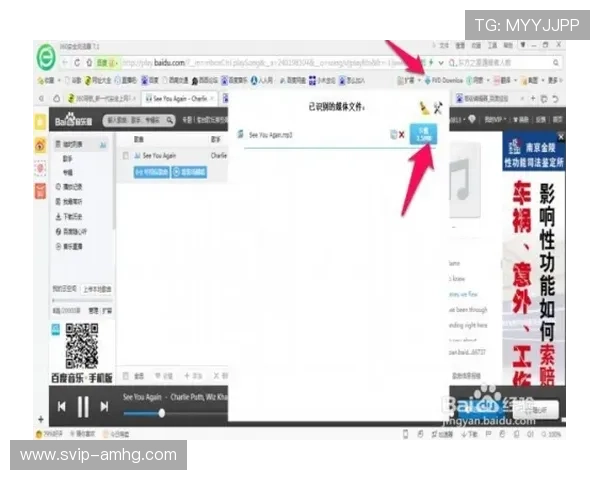 皇冠注册登录入口网站，为玩家提供便捷安全的登录服务，轻松开启娱乐新体验