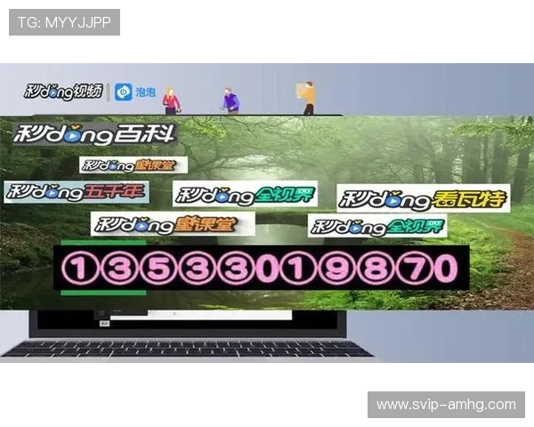 皇冠登1足球出租让您轻松租赁到专业足球设备，无忧开启您的足球比赛或娱乐休闲新体验