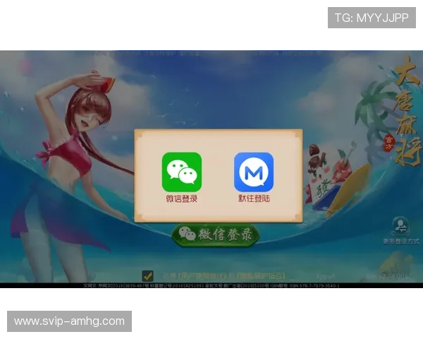 澳门新濠官方手机版支持多平台登录，随时随地畅享精彩游戏内容